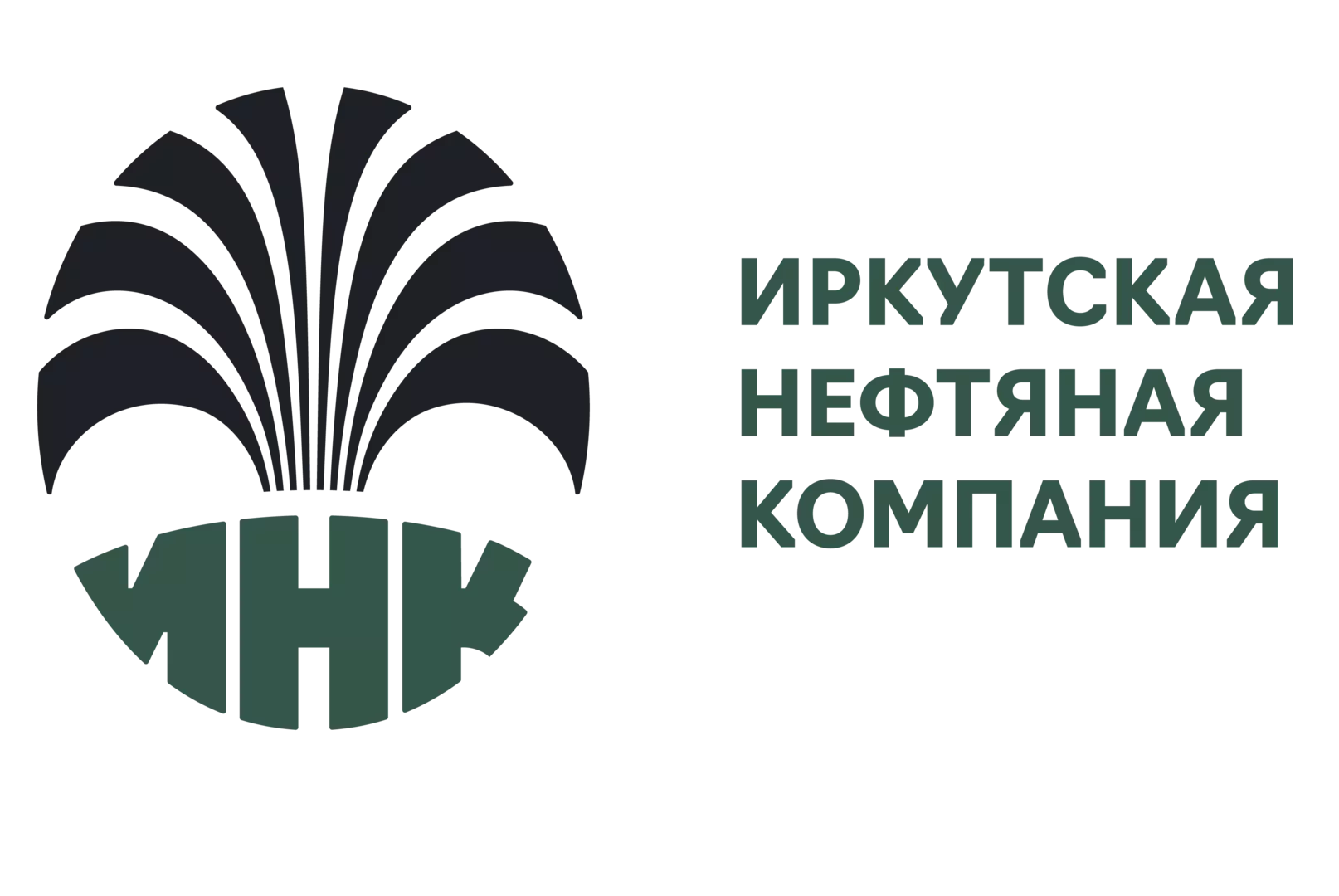Иркутская нефтяная компания