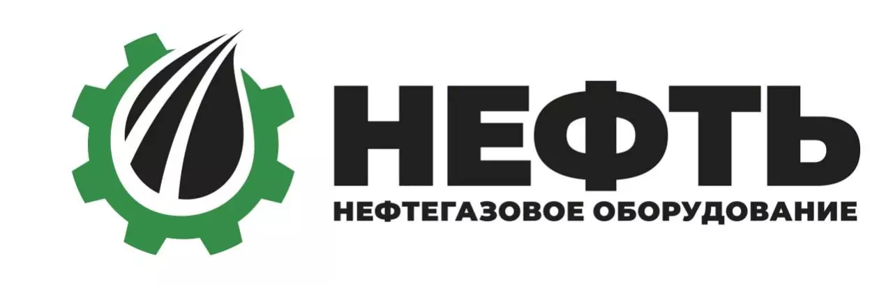 Нефть Нфтегазовое оборудование
